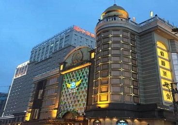 亚东最大顶级出名高端豪华KTV会所-皇冠伯爵KTV顶级体验点评